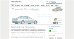 Desktop Screenshot of chennaitravels.in